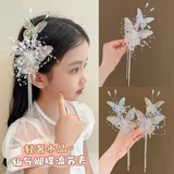 Аксессуар для волос с кисточками, ханьфу, детская заколка для волос, шпильки для волос для принцессы