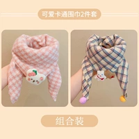 Великолепный черный