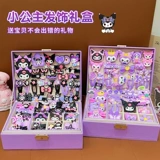 Элитный детский аксессуар для волос, подарочная коробка, комплект, заколка для волос, коробочка для хранения