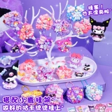 Детская подарочная коробка, высококлассный комплект, креативная многоцветная кремовая трехмерная наклейка ручной работы, новая коллекция, подарок на день рождения, DIY