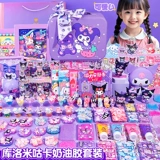 Детская подарочная коробка, высококлассный комплект, креативная многоцветная кремовая трехмерная наклейка ручной работы, новая коллекция, подарок на день рождения, DIY