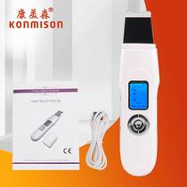 Ultrasonic peeling machine beauty instrument new facial ion peeling peeling shovel facial cleansing and beauty instrument factory