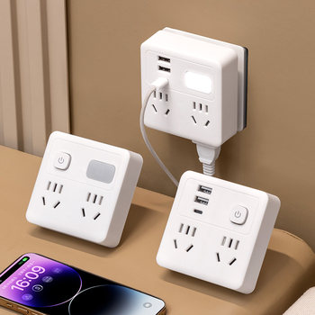 Universal Socket Wireless 86-Type Ultra-Thin Converter Multifunctional Power Strip for Home Panel Dormitory One-To-Many Expansion