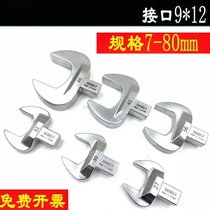 Germanys new open head 9*12 plug-in torque wrench with replaceable head kg wrench open head wrench accessories