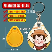 Вода капля-худи (односторонняя картина)