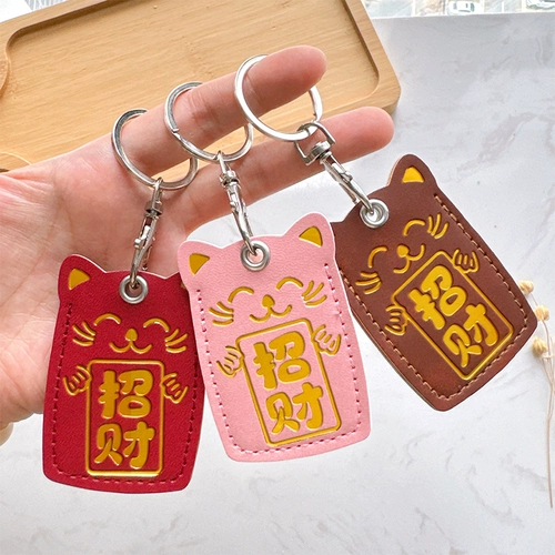 Индукционный умный замок, прямоугольный картхолдер, защитный чехол для карты