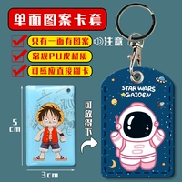 Маленькая квадратная звезда