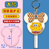 Поролоновая ключница