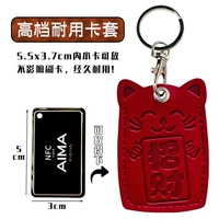 (Брендинг) -Chat Fortune/Red