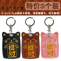 【Три Instyles】 (большое золото) -Fangzhao/Black+Pink+Brown