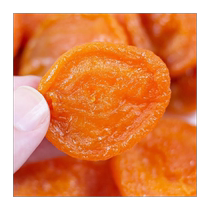 Yunxiao Bamboo Salt Dried Loquat Official Flagship Store Original Batch Dried Pipa Pipa Batch Fresh Loquat