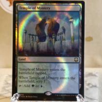 (Giraffe Card) Mysterious Hall Modern Horizons 3 Commander M3C Ripple Flash 0390