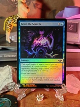 (Giraffe) Magic: The Gathering Secrets of Robbery Light and Thunder Station OTJ English Flash Iron 0064