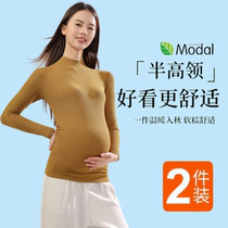 Maternity bottoming shirt spring and autumn womens outer top inner wear autumn and winter velvet mid-collar bottoming sweater maternity wear