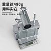 Truck Umbrella Holder, Tricycle Large Umbrella Wind-Resistant Bracket, Thickened Stall Umbrella, Sun Umbrella Car-Mounted Clip