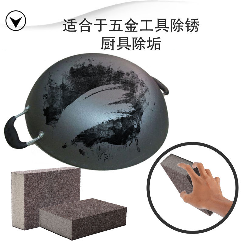 Wall Sanding Sponge Sand Block Sandpaper for Seam Beautification, Wooden Door Trim, Woodworking Crafts, Model Painting, Polishing, Sand Brick