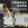 Brand New No-Installation Angle Grinder Converted into a Chainsaw, Handheld Household Electric Chainsaw, Logging Saw, Multi-Functional Cutting Electric Saw