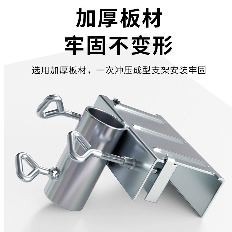 Truck Umbrella Holder, Tricycle Large Umbrella Wind-Resistant Bracket, Thickened Stall Umbrella, Sun Umbrella Car-Mounted Clip