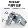 Truck Umbrella Holder, Tricycle Large Umbrella Wind-Resistant Bracket, Thickened Stall Umbrella, Sun Umbrella Car-Mounted Clip