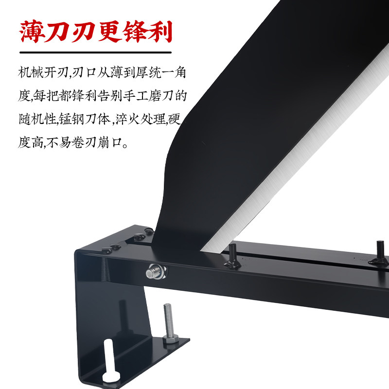 Guillotine-Style Household Grass Cutting Knife, Corn Stalk Cutting Knife, Fresh Grass Cutting Knife, Traditional Forged Manganese Steel Guillotine Knife
