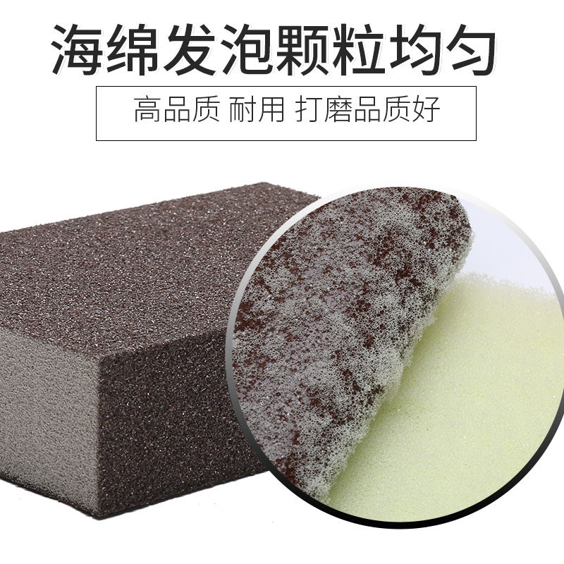 Wall Sanding Sponge Sand Block Sandpaper for Seam Beautification, Wooden Door Trim, Woodworking Crafts, Model Painting, Polishing, Sand Brick