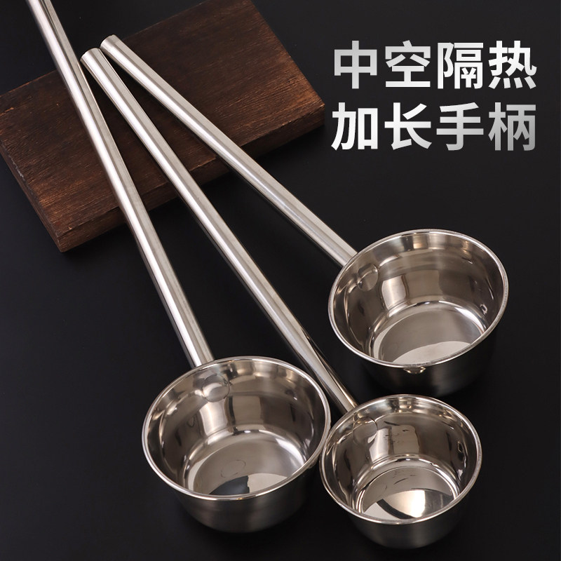 Extra-Thick Water Ladle Stainless Steel Spoon Water Ladle Kitchen Extended Commercial Canteen Porridge Soup Ladle Soup Ladle Long Handle Water Ladle