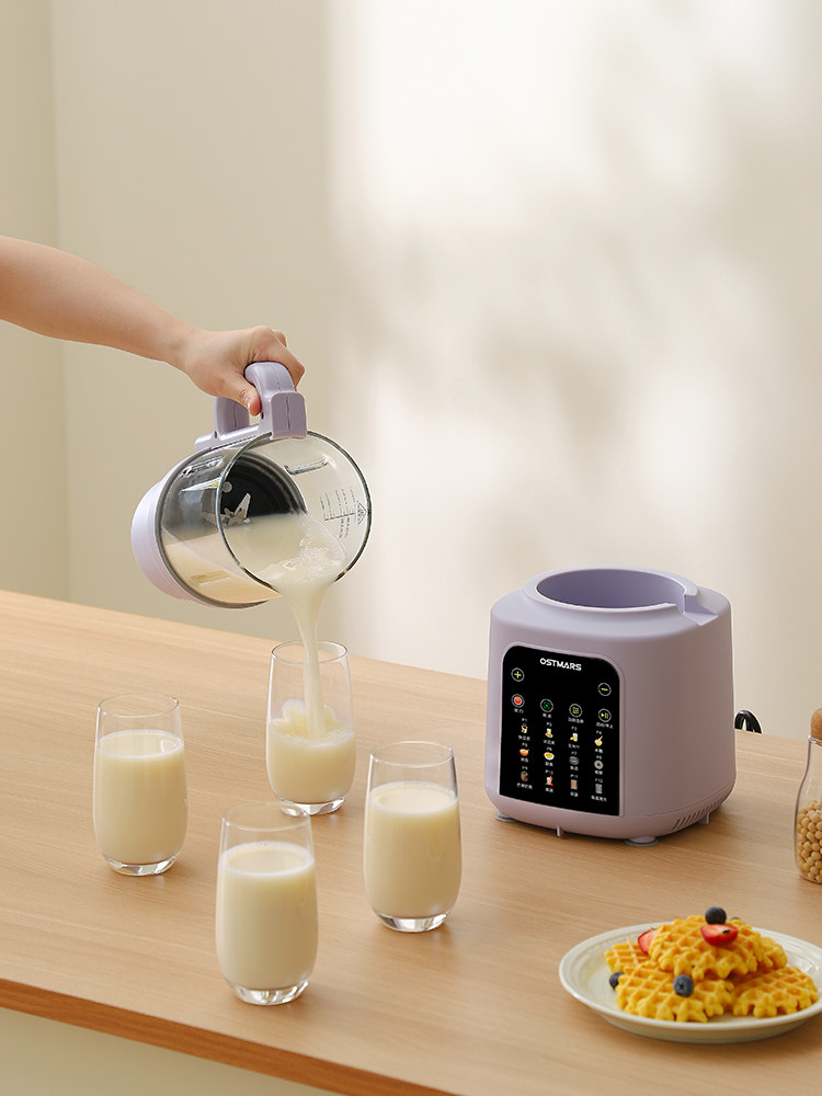 German Ostmars Blender for Home Use, Large Capacity, Fully Automatic, Low-Noise, Multifunctional Soy Milk Maker, No Filtering Needed