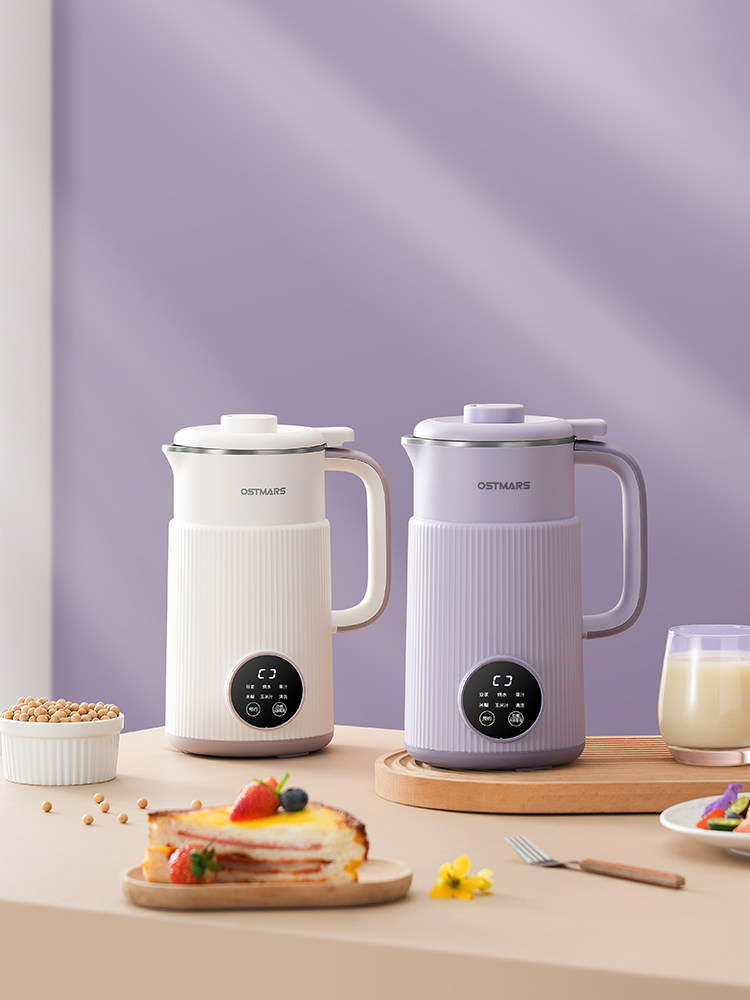 German Ostmars Soy Milk Maker for Home Use, New Model, Fully Automatic, Multifunctional, New Blender, No Filtering, No Boiling Required