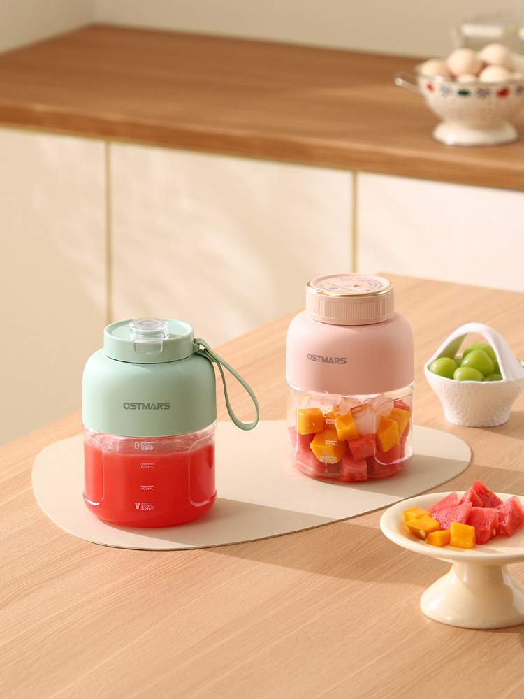 German Ostmars Juice Cup, Large-Capacity Wireless Portable Juicer, Multi-Functional Fresh Juice Maker That Can Crush Ice