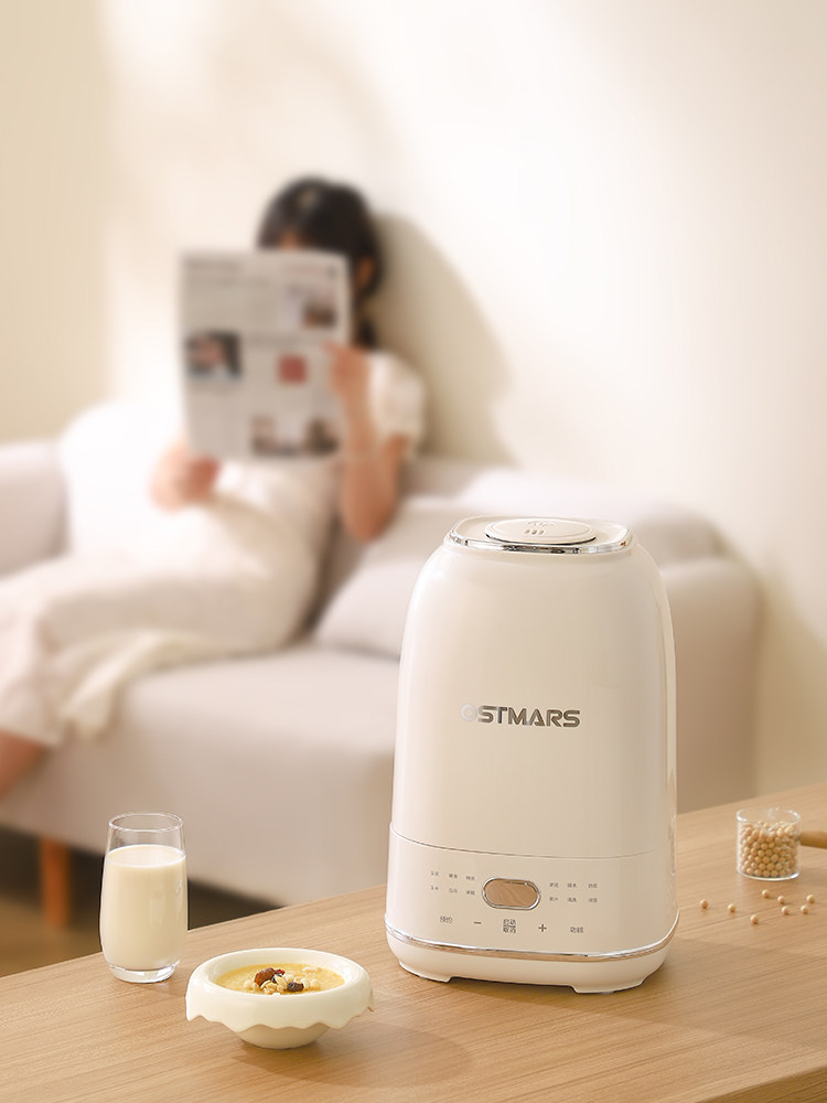 German Ostmars New Model Large-Capacity Multifunctional Low-Noise Fully Automatic Blender and Food Processor