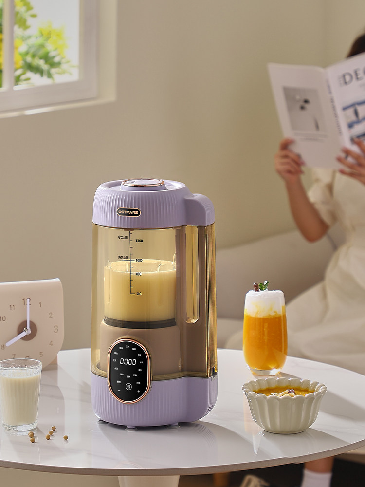German Ostmars High-Capacity Soy Milk Maker 1.65L New Model for Home Use, Multifunctional Fully Automatic Soy Milk Machine