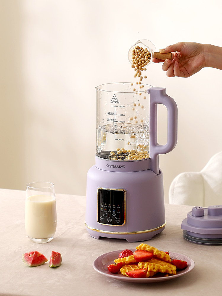 German Ostmars Blender with Micro-Pressure Anti-Overflow, Multifunctional, Fully Automatic, Large Capacity, No-Cook Soy Milk Maker with Filter
