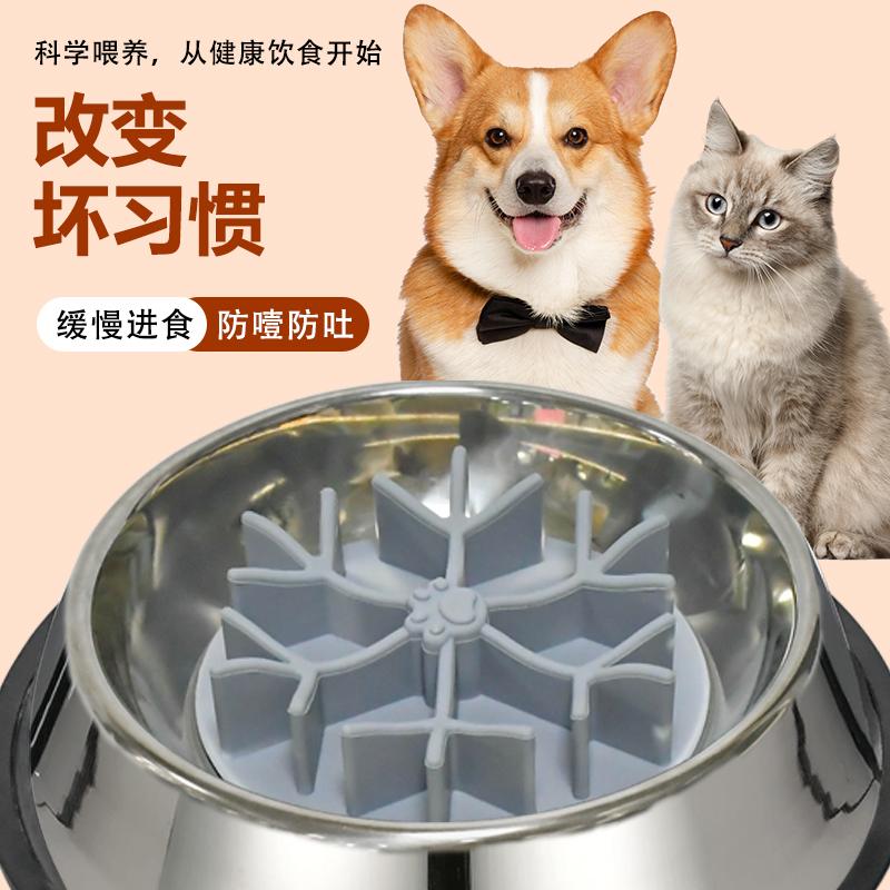 为灵动宠物打造的理想用餐之所：多功能防啃咬不锈钢食碗