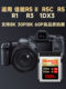 Suitable for Canon R52/R5/R63 camera high-speed cfeb internal memory card whale CFB memory card r5cR3R1