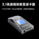 Big Whale High-Speed Cfexpress Card Reader Cfa Camera Card Cfb Memory Card Reader Typec Mobile Phone USB Computer Dual-Use