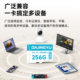 Dajingyu High-Speed Tf (Microsd) Memory Card Is Suitable for Dash Cams and Surveillance Cameras