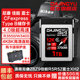 High-Speed Cfb Memory Card Suitable for Nikon Z8Z63Zr, Canon R52R63 Cameras, Cfeb Storage Card, Fuji Xh2S