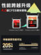 Suitable for Nikon z8 camera high-speed cfeb memory card big whale cfb memory card universal z9/z63/z72/ZR