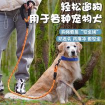 2.3m long dog leash non-stretching dog leash anti-shedding golden retriever pet collar for large medium and small dogs