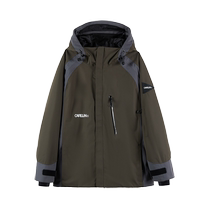 capelin ski suit suit for men and women warm and wear-resistant professional waterproof and windproof outdoor ski suit