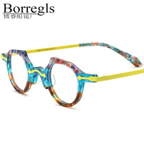 Color-blocked acetate alloy cat-eye acetate glasses frame mens and womens personalized glasses can be equipped with myopia anti-blue light glasses frame