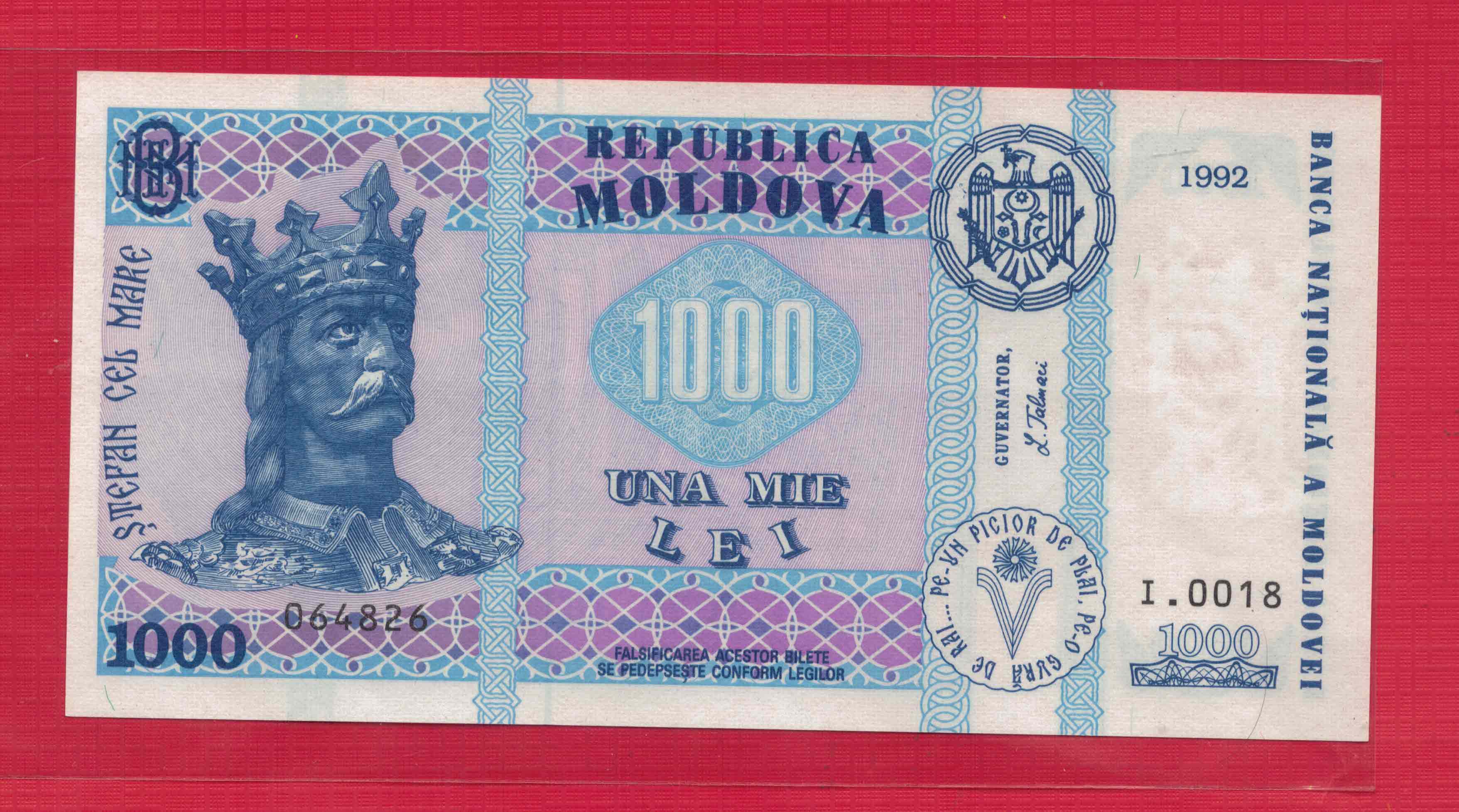 未使用 モルドバ 最高額 1000レイ紙幣 P-18 摩尔多瓦1992年(2003年)1000