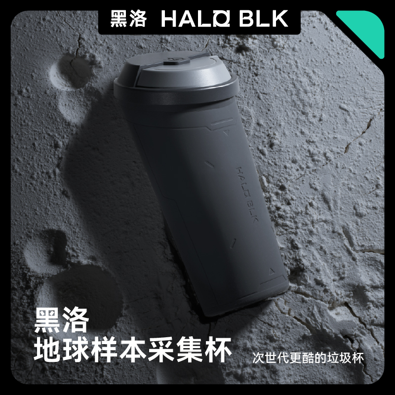 Black Elo Tesla On-board Trash Cans Mini Trash Cups With Cover Trash Cans Trash Containing Storage Cups Girl Accessories-Taobao