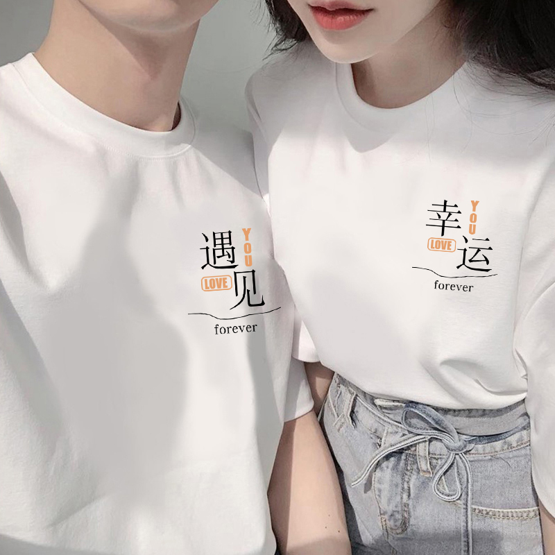 Disoo Special Couple's Summer Clothing 2026 New Trendy Brand Ins Super Popular Pure Cotton Early Spring Short-Sleeved T-Shirt Top