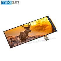 TFT LCD display 4 8 inch long bar ultra - thin ultra - high resolution narrow border handheld capacitive touch screen