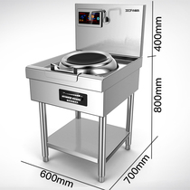Commercial induction cooker single-head 6KW high-power restaurant 12 15KW hot electric stir-fry stove kitchen equipment