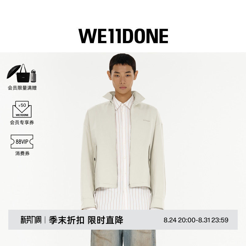 【Selection 40% off】We11Done26 Spring Unisex Logo Harrington Jacket Retro Coat