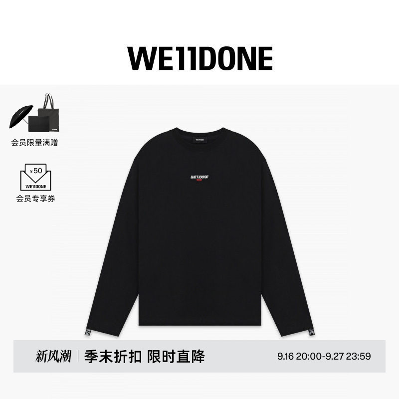 We11Done26 Spring Unisex Long-Sleeved T-Shirt with Double Logo Embellishments, Simple and Casual for Everyday Wear