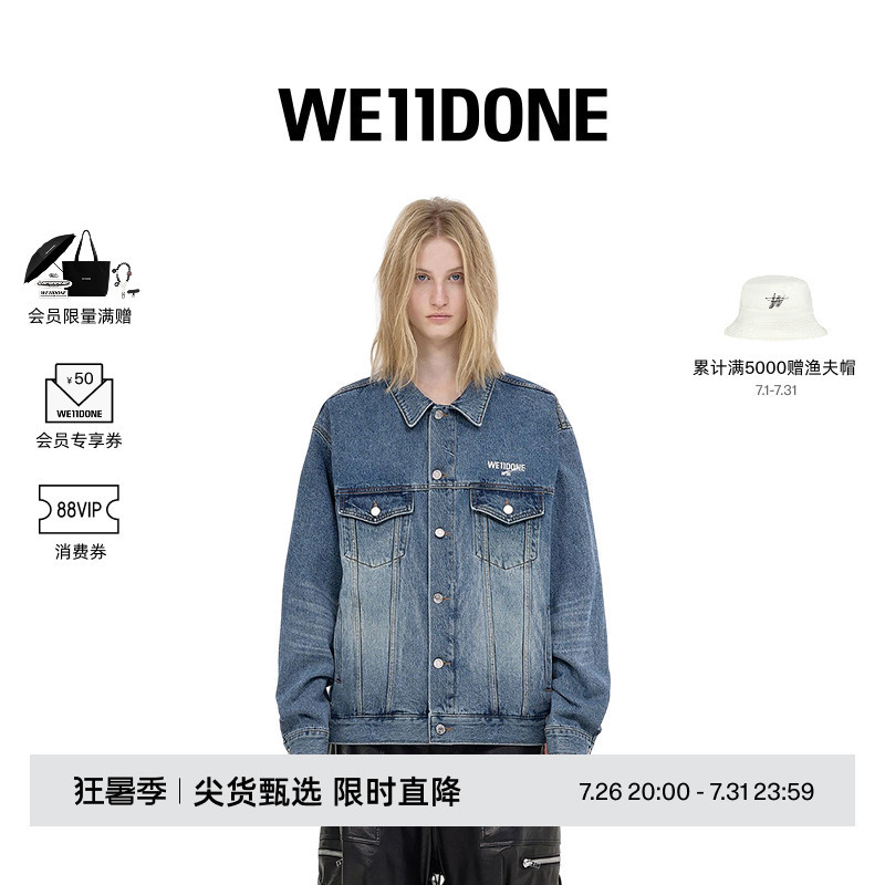 【Hot-Selling Item 40% off 】We11Done Unisex 1506Logo Vintage Loose Washed Denim Jacket 【Hot-Selling Item 40% off 】We11Done Unisex 1506Logo Vintage Loose Washed Denim Jacket
