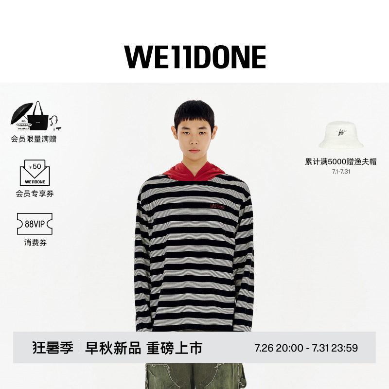 We11Done26 Early Autumn New Product Unisex Rhinestone Style Logo Striped Hooded Long-Sleeve T-Shirt Fashion We11Done26 Early Autumn New Product Unisex Rhinestone Style Logo Striped Hooded Long-Sleeve T-Shirt Fashion